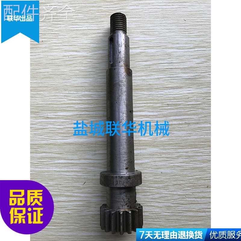 配件.南京C618 盐城C6136A 齿轴 手轮轴 4061 Z16 M2 L188机床