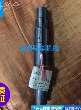 配件.Z3080x25 Z3063X20中捷 上海五机 61329摩擦片轴L225 6-40x1