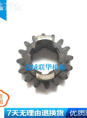 配件.Z5140A Z5150常州大河立钻床 141311组合齿轮 Z16 M3 6-30X6