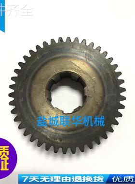 配件.沈阳安阳大连车床CW6163 CW6180 8013 挂轮齿轮Z42 M2.25 6-