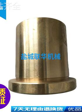 配件.北京南通江东X62W X52K X53K XA6132铣床升降螺母6101T40 T5