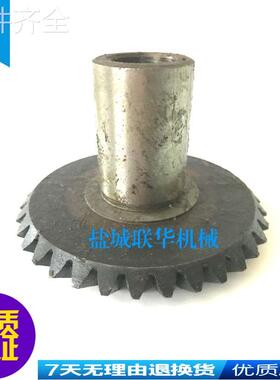 配件.北京杭州盐城机床Z32K ZY3725钻床配件4002 伞齿轮 Z34 M2.5