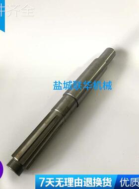 配件.沈阳机床CAK6150D 数控车床 2018L 一轴 L408 6-38X10 花键