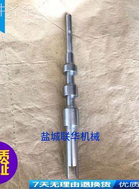 配件.B2010A B2012A B2016A济南二机刨床 推进杆 轴 变速 L300 φ