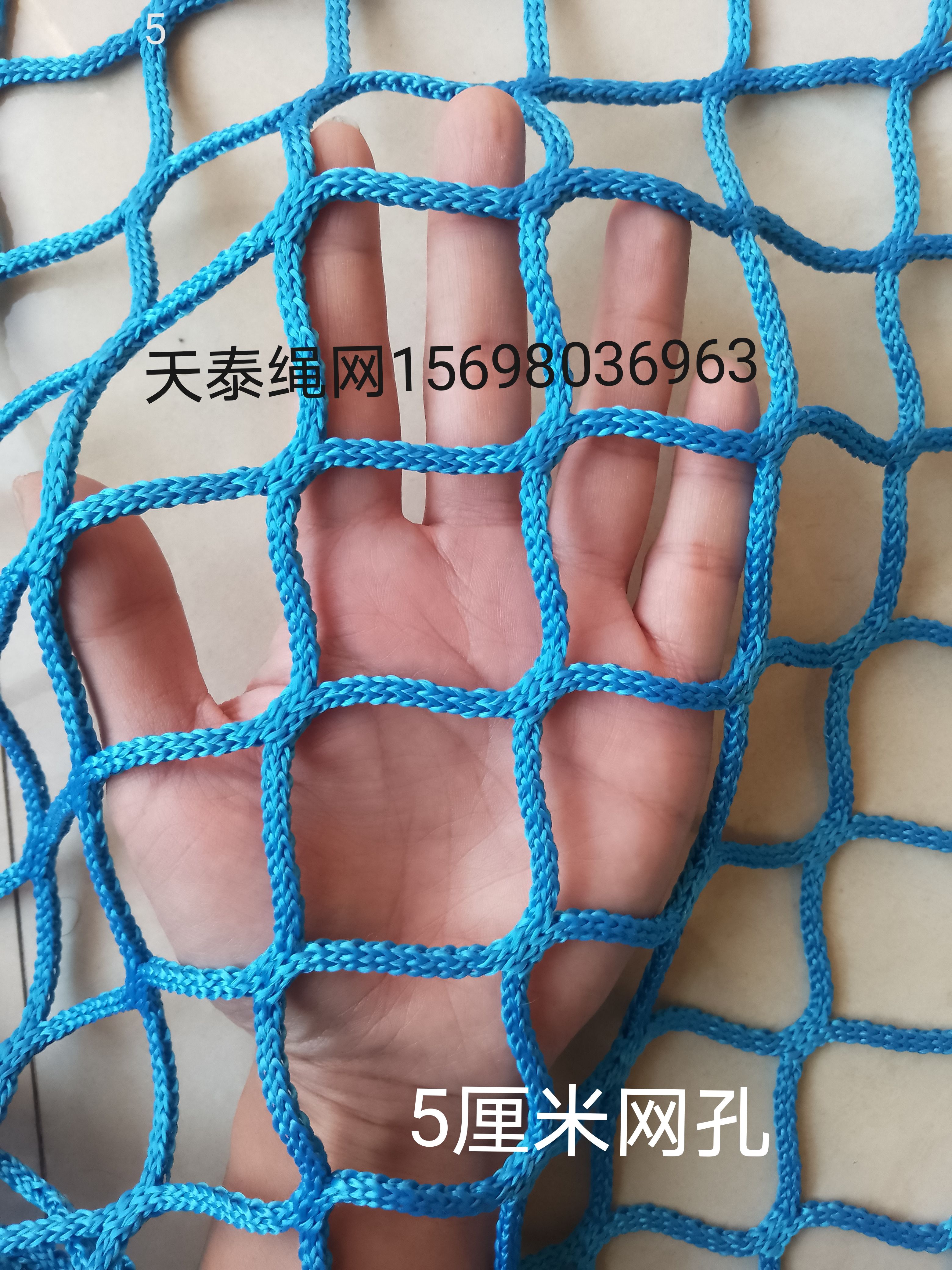 无结网防护网场地围网球网定制