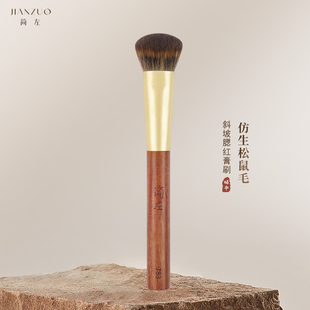 简左J83仿生松鼠毛腮红刷粉饼刷膏体液体散粉定妆化妆刷粉底液刷