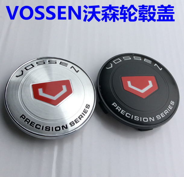 4个包邮沃森轮毂中心盖VOSSEN轮盖CV3CV5CVTCV7轮毂盖外径60/68MM