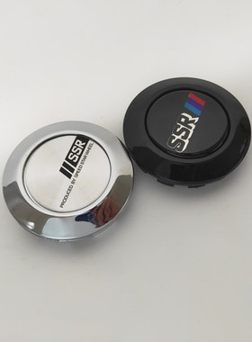 适用SSR轮毂中心盖TYPE-C轮盖SSR标志轮毂盖SSR轮盖黑色轮毂盖73M