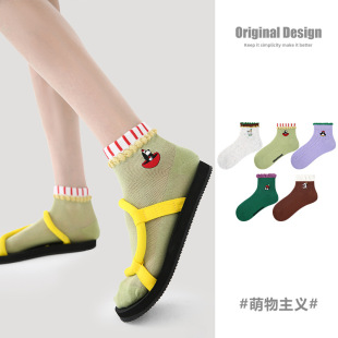 2026春夏新款 花边袜子女 女袜可爱插画萌物主义透气网眼船袜棉薄款