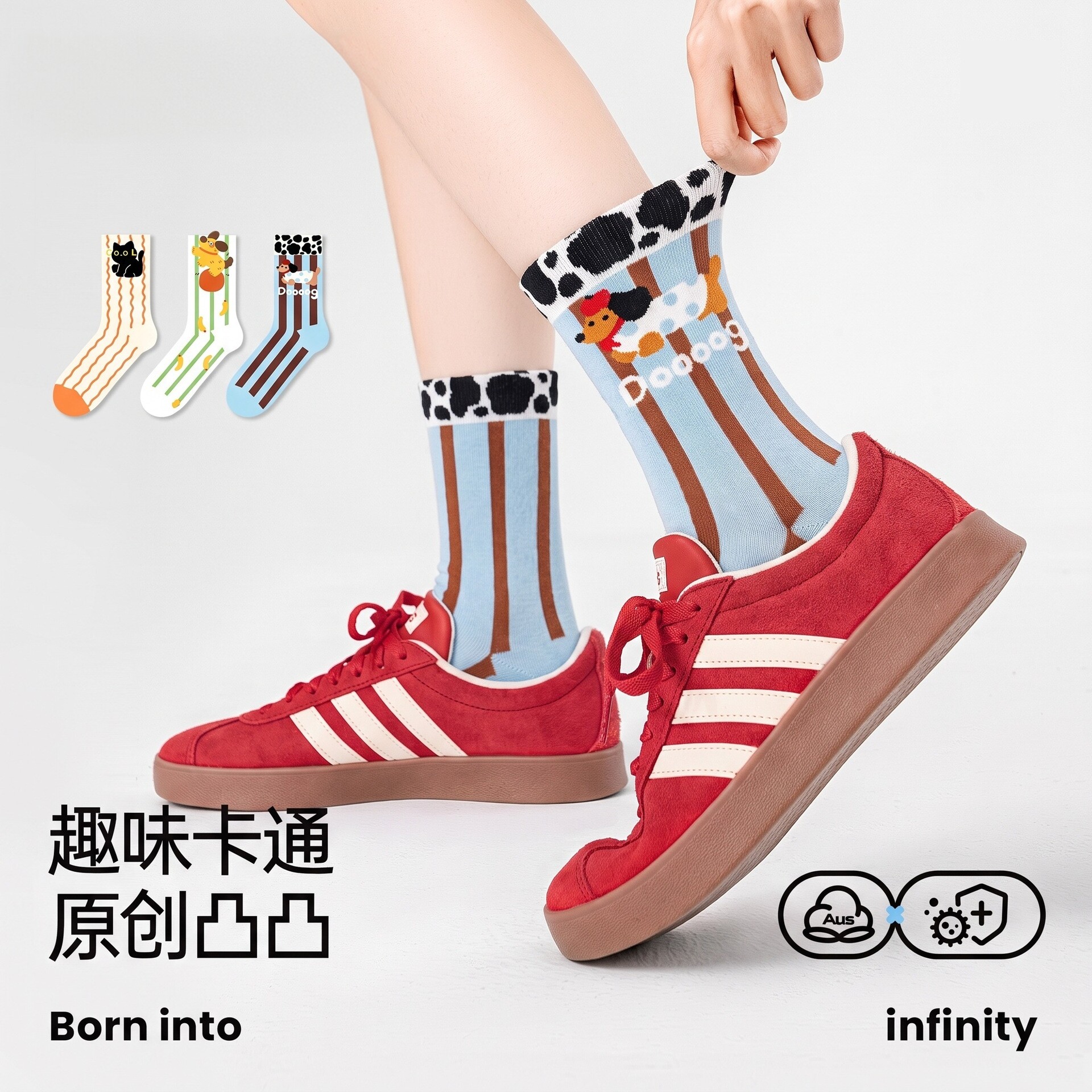 网红袜子女夏季ins潮流中筒袜中筒袜