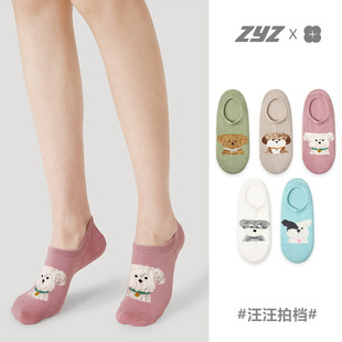 文艺复兴纯色棉袜夏季 学院风短袜防滑卡通动物少女浅口隐形袜 薄款