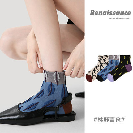 Renaissance原创女袜夏季拼色浮雕短袜薄款透气复古波点袜子女