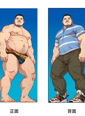 XANTHINE联名甘东原创设计浴巾壮熊胖熊性感卡通速干柔软吸水情侣