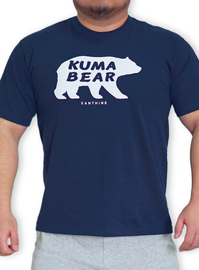 XANTHINE男士原创大码T恤纯棉北极熊KUMABEAR卡通