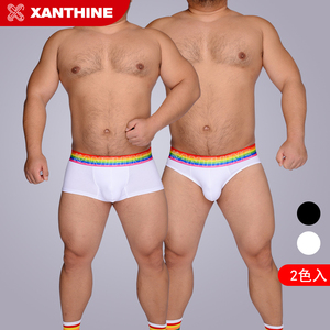 xanthine两件装彩虹四角彩红三角平角内裤性感运动透气U囊袋G熊