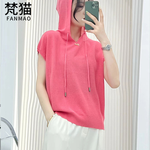春夏薄款 梵猫 宽松百搭洋气大码 连帽短袖 上衣纯色 女t恤冰丝针织衫