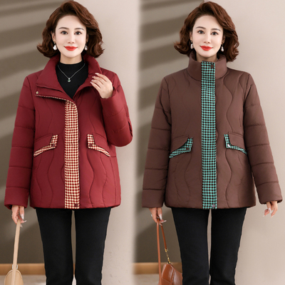 2024新款妈妈冬装时尚棉服短款棉衣外套洋气中老年人秋冬小棉袄女