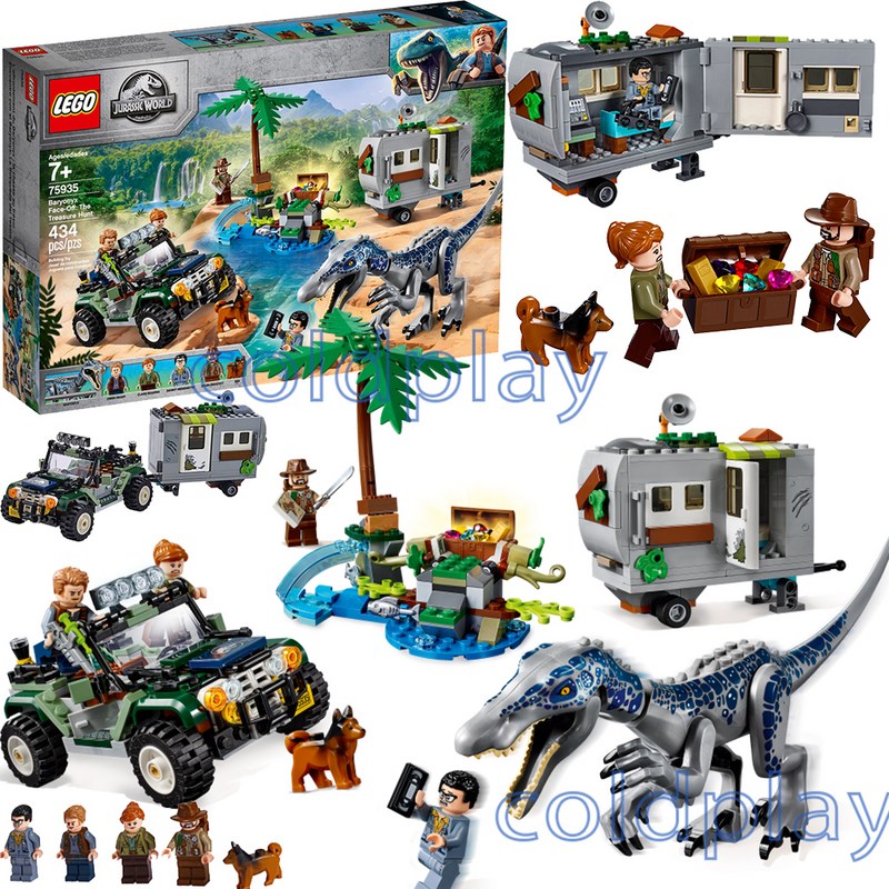 乐高75935侏罗纪世界恐龙 重爪龙之战寻宝探险拼装积木玩具lego