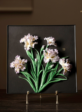 夫己纯手工陶瓷花花世界之正方形瓷板鸢尾花德化陶瓷客厅餐厅摆件