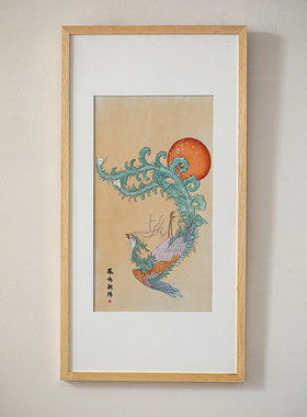 夫己纯手工陶瓷手绘《凤鸣朝阳》平板壁画浅框卧室客厅玄关壁画