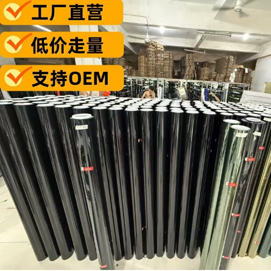 汽车太阳膜磁控热反射系列隔热膜汽车贴膜车窗膜防晒膜防爆膜