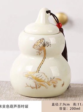 避火龙葫芦摆件玄关陶瓷