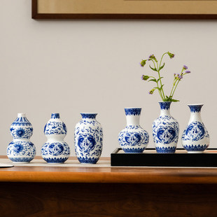 景德镇青花福字瓶客厅家居中国风花瓶花器插花样板间创意装饰品