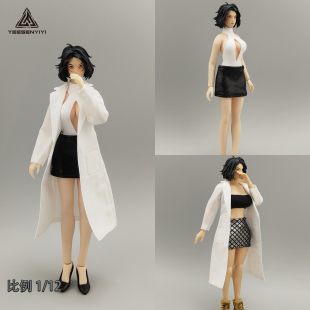 1/12女兵人皮包臀短裙BJD娃衣服6寸不染色机娘短裙12分娃娃衣服