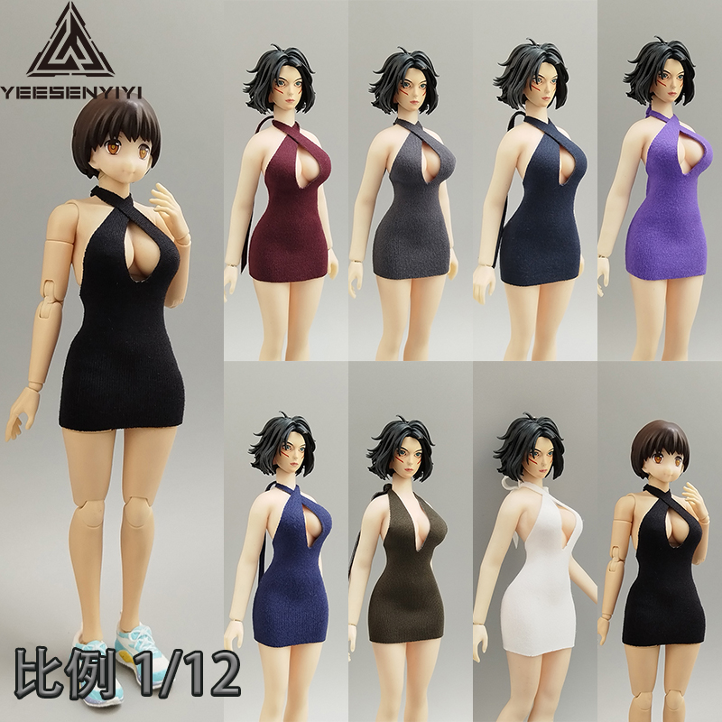 1-12女兵人绑带露胸短裙12分BJD娃娃衣服15CM可动机娘服装不染色
