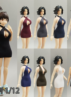 1-12女兵人绑带露胸短裙12分BJD娃娃衣服15CM可动机娘服装不染色