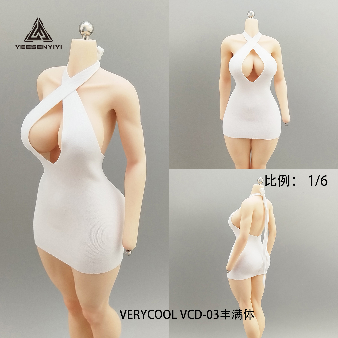 1/6高弹绑带短裙不染色6分BJD娃娃衣服12寸兵人服装TBL AT210适用