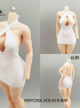 1/6高弹绑带短裙不染色6分BJD娃娃衣服12寸兵人服装TBL AT210适用