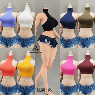 1/6女兵人短露背高领背心12寸手办TBL耐操丰满素体适用6分娃衣服