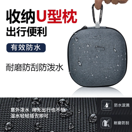专用靠枕便携式收纳包