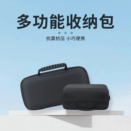 便携手提式eva硬壳防水耐磨长条收纳盒维修工具仪器充电器收纳包