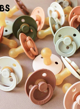 丹麦制造BIBS进口婴儿宝宝ins北欧风超轻天然橡胶安慰安抚奶嘴