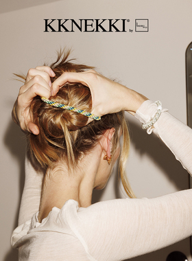 Kknekki法国女童彩色高弹力编织皮筋耐用头绳皮套少女进口发圈