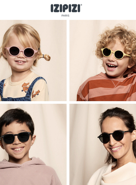 IZIPIZI法国婴幼儿偏光防紫外线儿童太阳镜男童宝宝女童小圆墨镜