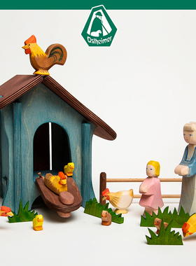 Ostheimer 公主人物建筑房子手工木制玩具限量版木头过家家玩具