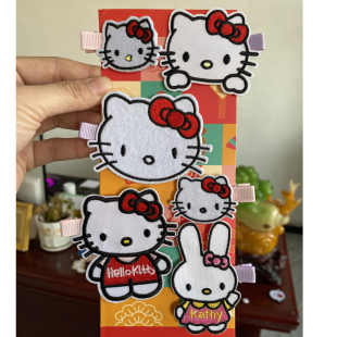 自粘款 可爱卡通kt猫布贴羽绒服补丁贴贴发饰刘海贴碎发贴diy