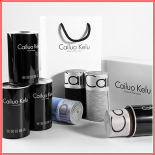 男士内裤莫代尔平角裤男青年运动学生四角短裤头衩时尚潮流礼盒装