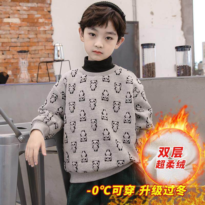 秋冬季男童保暖卫衣加绒加厚中大童儿童时尚长袖半高领一体绒外套