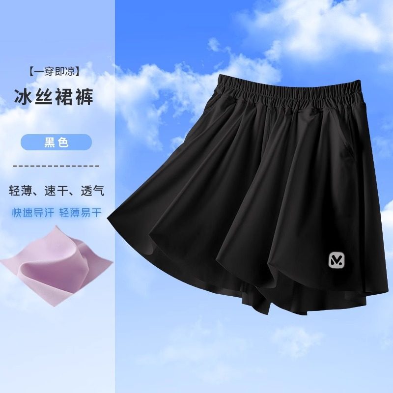 童裤女童夏季短裤2025夏装新款儿童女孩速干户外运动短裤裤裙跨境