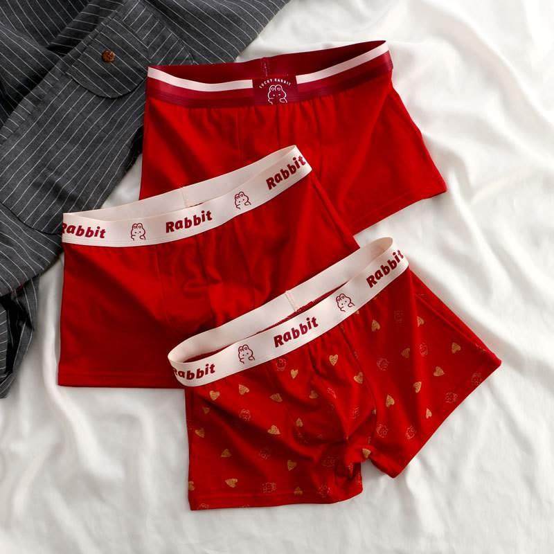 男士内裤纯棉本命年兔年红色高档四角裤男款平角裤男生裤衩裤头男,女士内衣/男士内衣/家居服,男平角内裤,淘宝优惠券,粉丝福利购,淘宝优惠卷