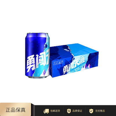 雪花勇闯天涯24听330ml