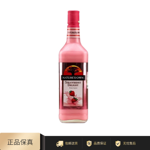 奈特草莓味利口酒17度750ml 南非原瓶进口