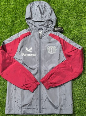 Castore 勒沃库森 2324球员版女大童儿童足球运动夹克外套风雨衣