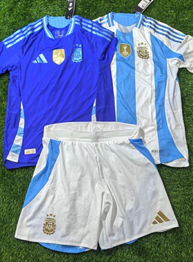 Adidas 阿根廷 2024美洲杯主场客场球迷版球衣球员版足球服球裤