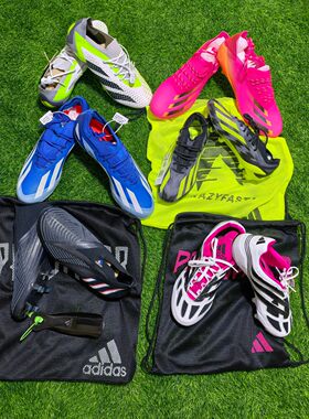 Adidas 断码高端超顶FG天然草 AG TF人草足球鞋 copa 猎鹰 X系列