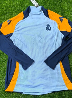 Adidas 皇马 皇家马德里 2425球员版足球训练服长袖拇指扣 it5137